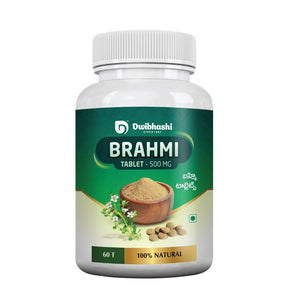 Dwibhashi Brahmi Tablets