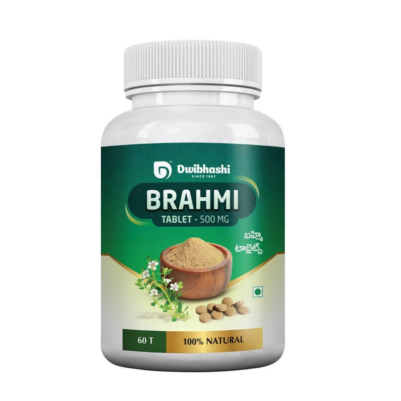 Dwibhashi Brahmi Tablets