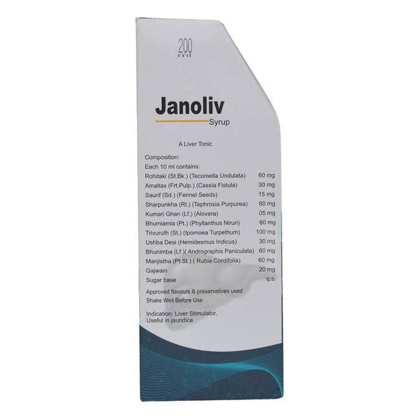 Janoliv Syrup
