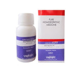 Thumbnail for Vashisht Homeopathy Alfalfa Tablets