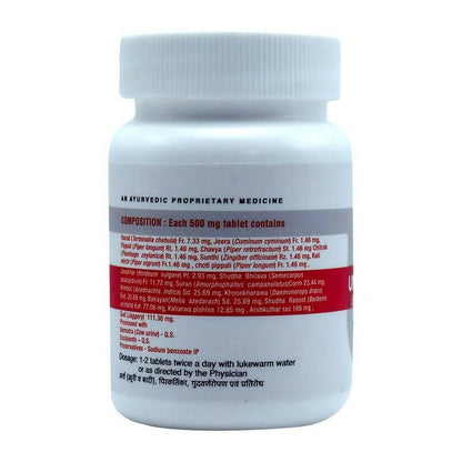 Uma Ayurveda Umarhoid Tablets - Distacart