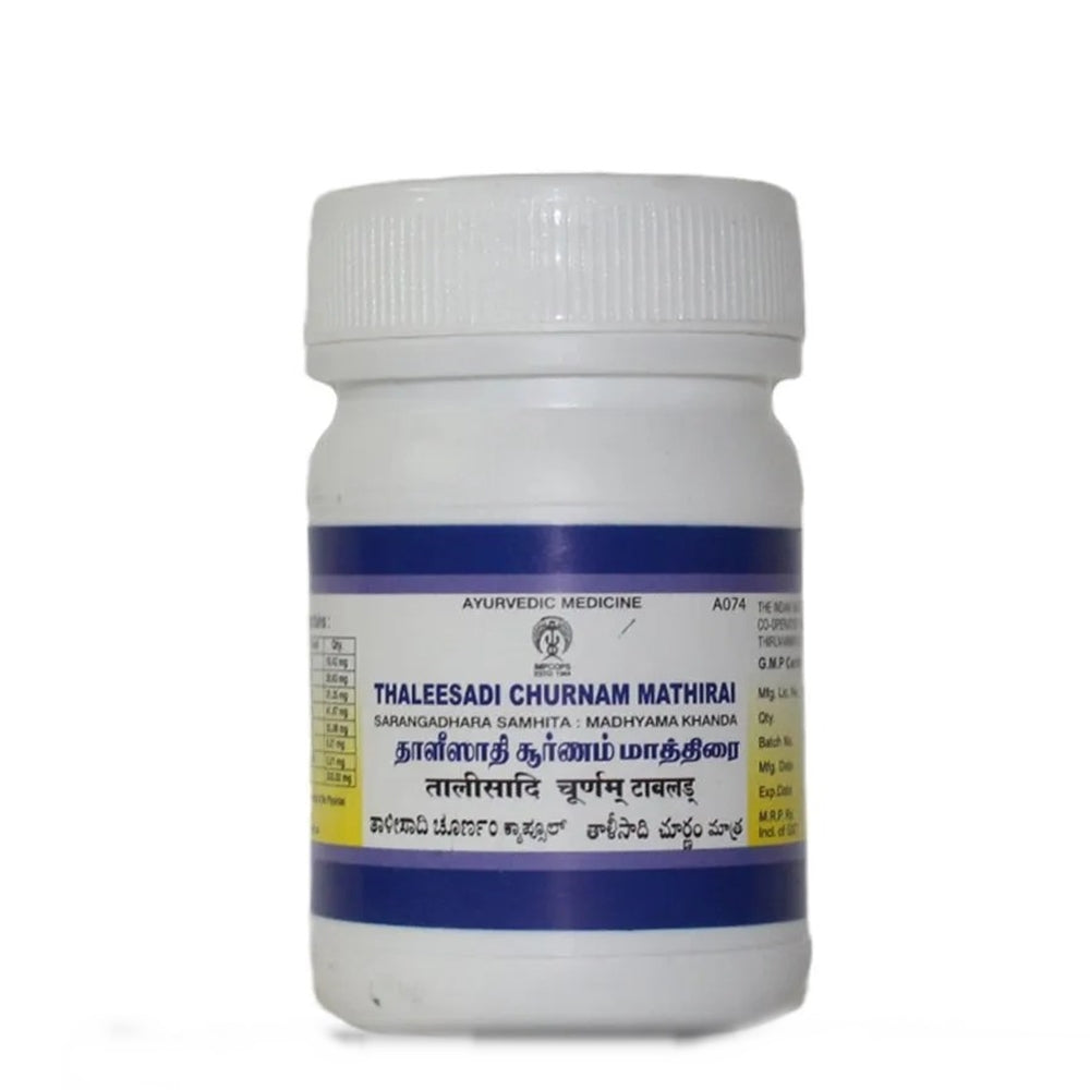 Impcops Ayurveda Thaleesadi Churnam Tablets - Distacart