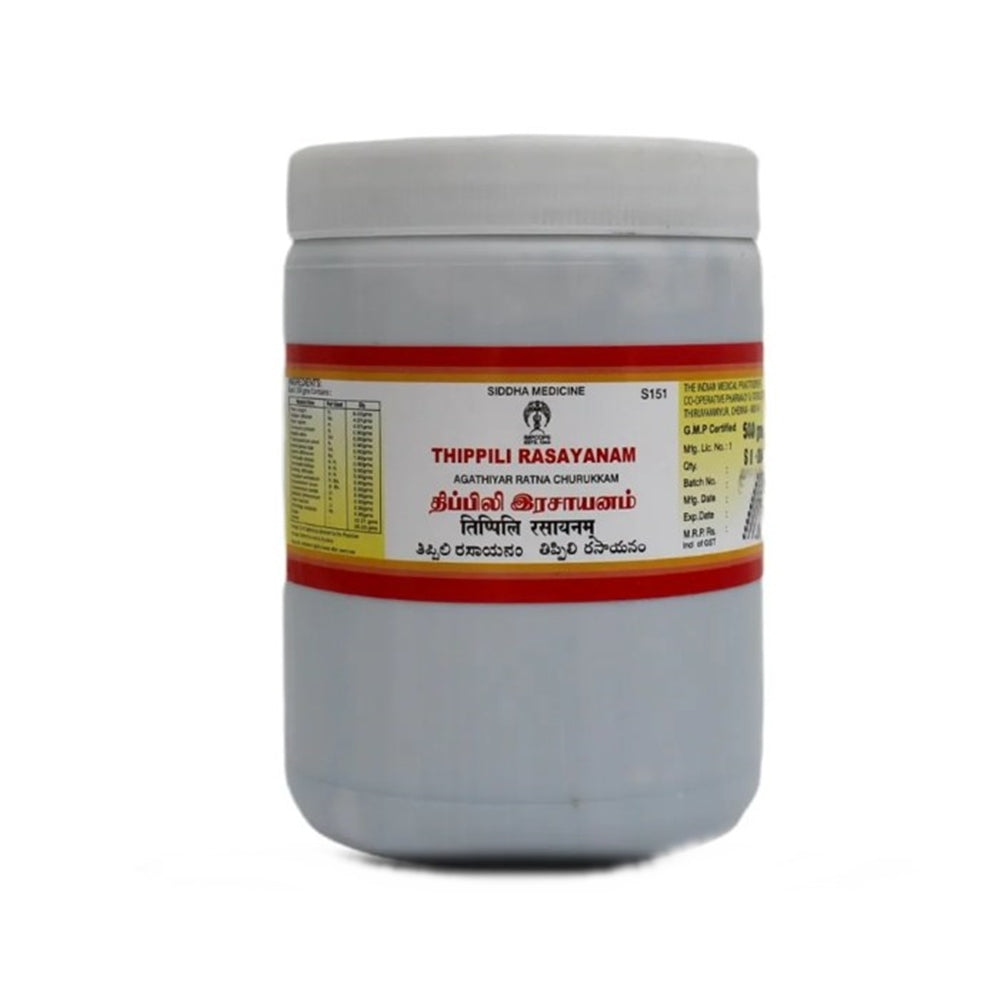 Impcops Ayurveda Thippili Rasayanam - Distacart