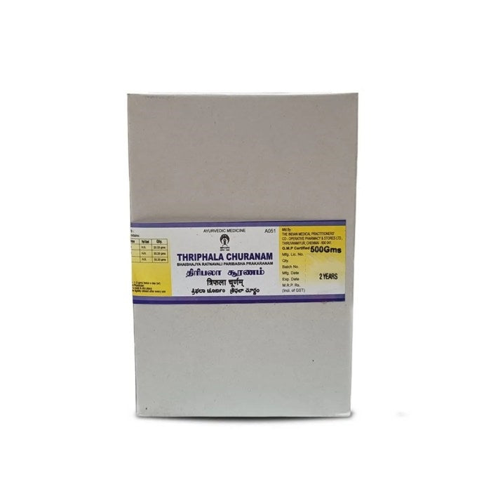 Impcops Ayurveda Thriphala Churnam - Distacart