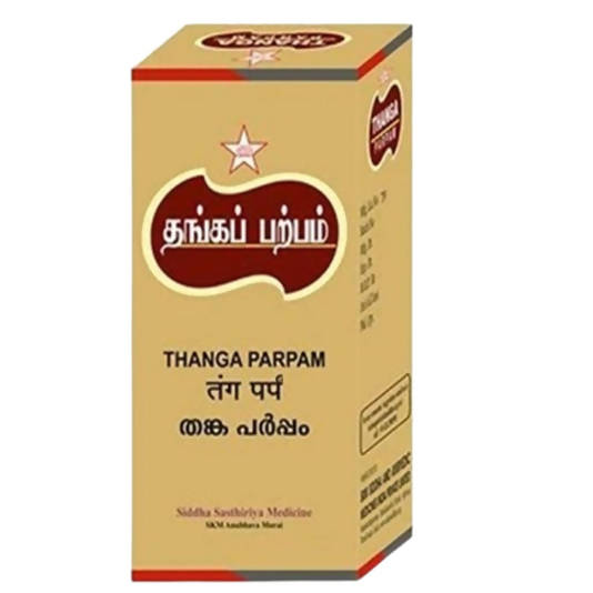 Skm Ayurveda Thanga Parpam