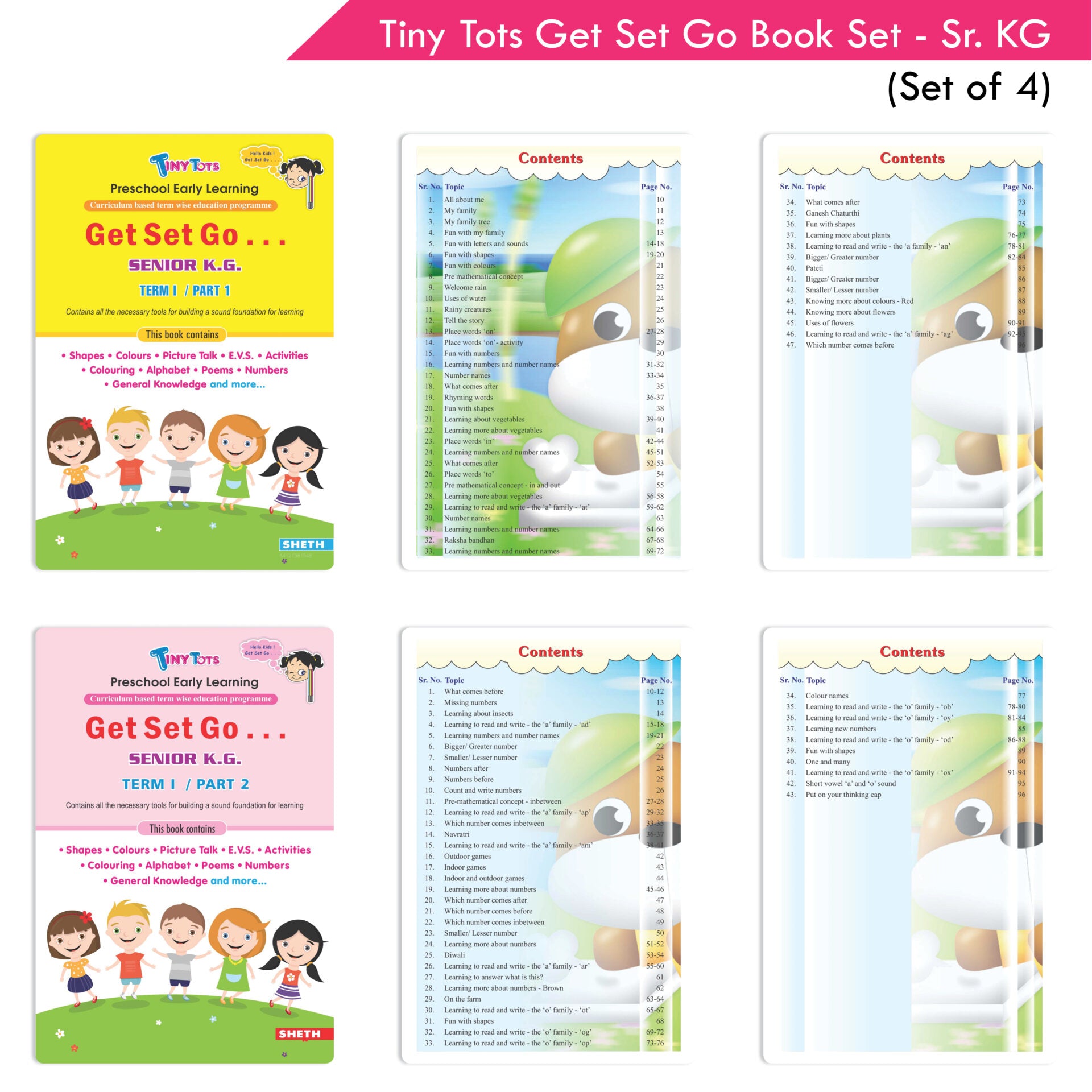 Tiny Tots Get Set Go Preschool Learning Senior KG Books Set of 4| Term wise Education Books| Ages 5-6 Years - Distacart
