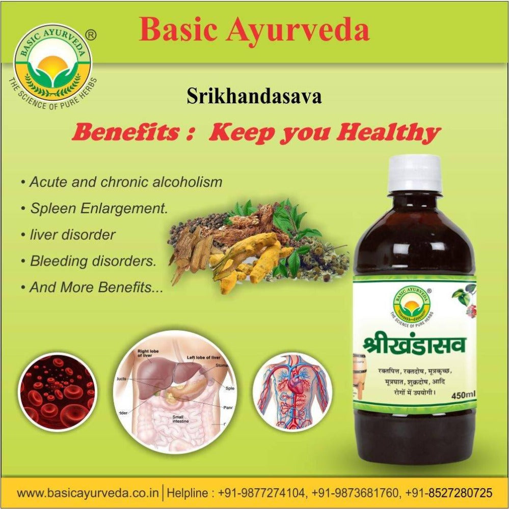 Basic Ayurveda Srikhandasava Benefits