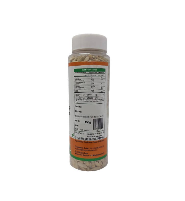 The Consumer's Mix Seeds - Salted & Roasted 150 gm