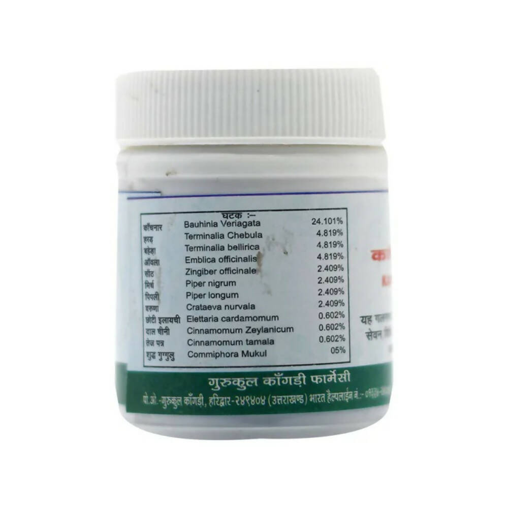 Gurukul Kanchnar Guggulu Tablets - Distacart