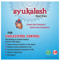 Thumbnail for Ayukalash Heart Care Syrup - Distacart