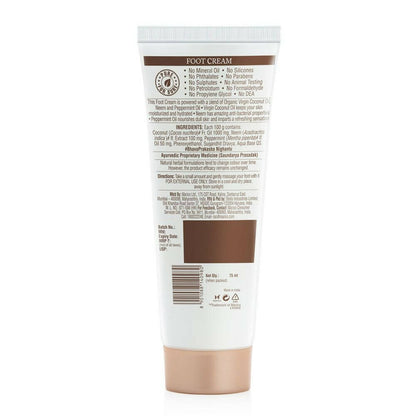 Coco Soul Foot Cream - Distacart
