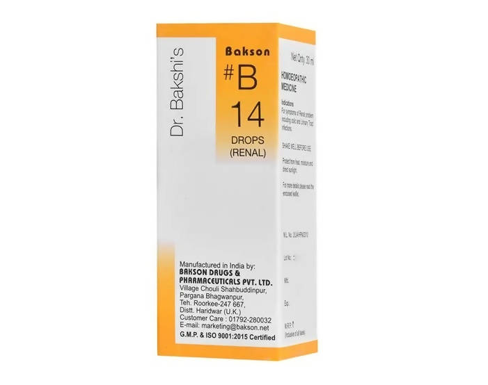 Bakson's Homeopathy B14 Drops
