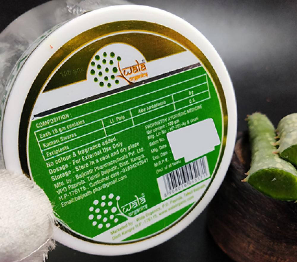 Wala Organics Aloe Vera Gel