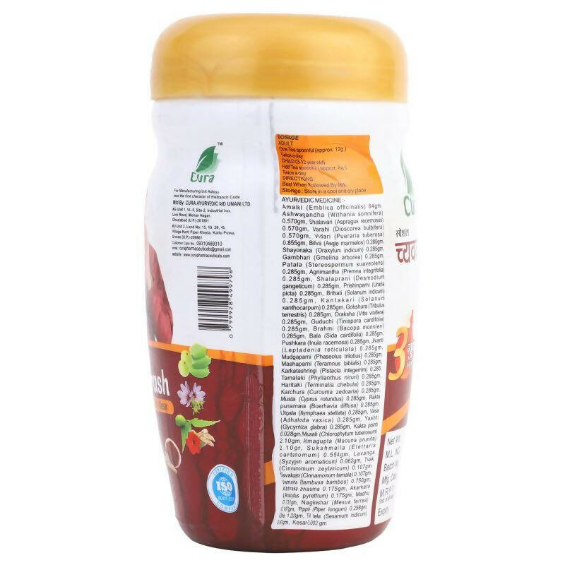 Cura Special Chyawanprash With Kesar - Distacart