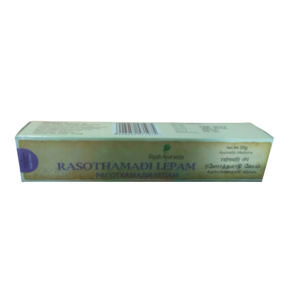 Rajah Ayurveda Rasothamadi Lepam - Distacart