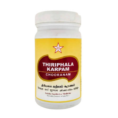 Skm Ayurveda Thiriphala Karpam Chooranam - Distacart