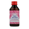 Rex Remedies Roghan Baiza-e-Murgh - Distacart