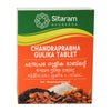 Sitaram Ayurveda C Gulika Tablet