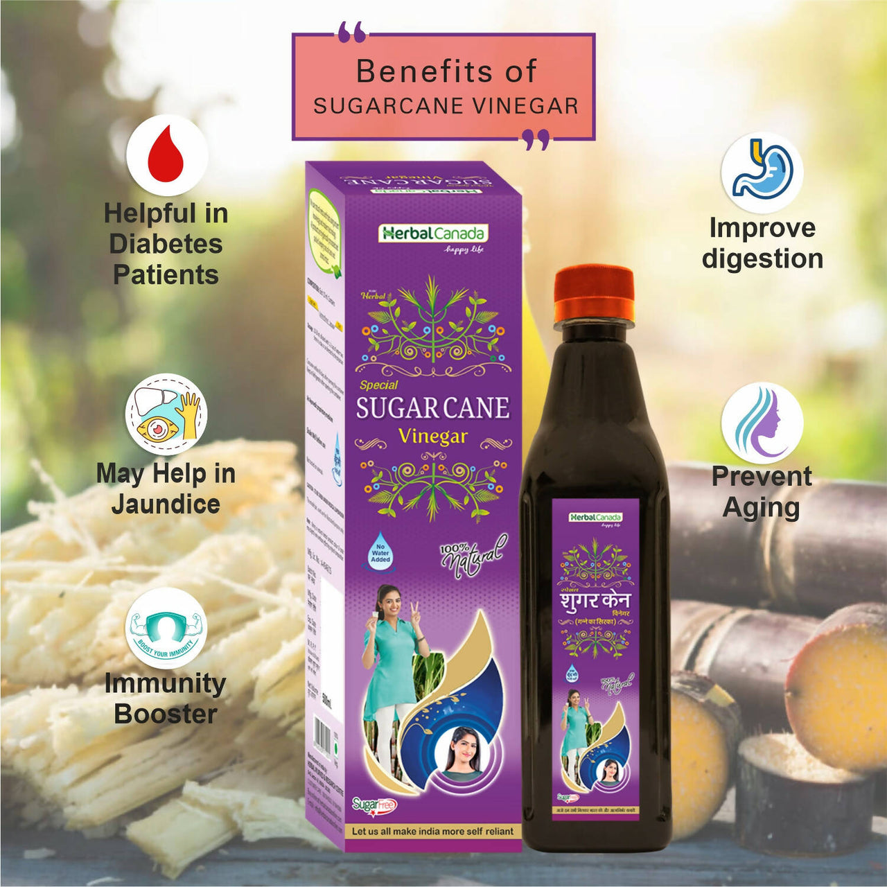 Herbal Canada Sugar Cane Vinegar - Distacart