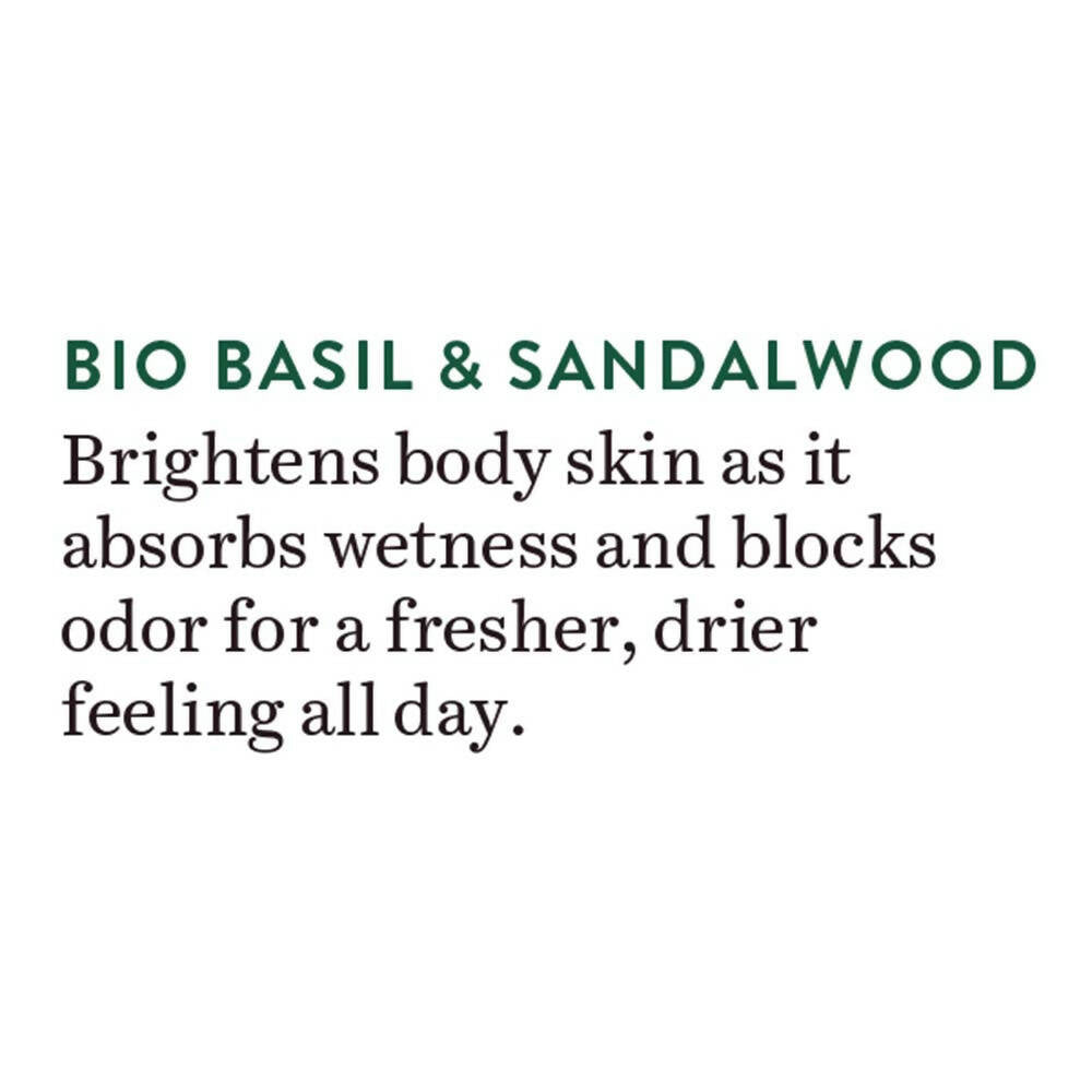 Biotique Basil & Sandalwood Refreshing Body Powder - Distacart