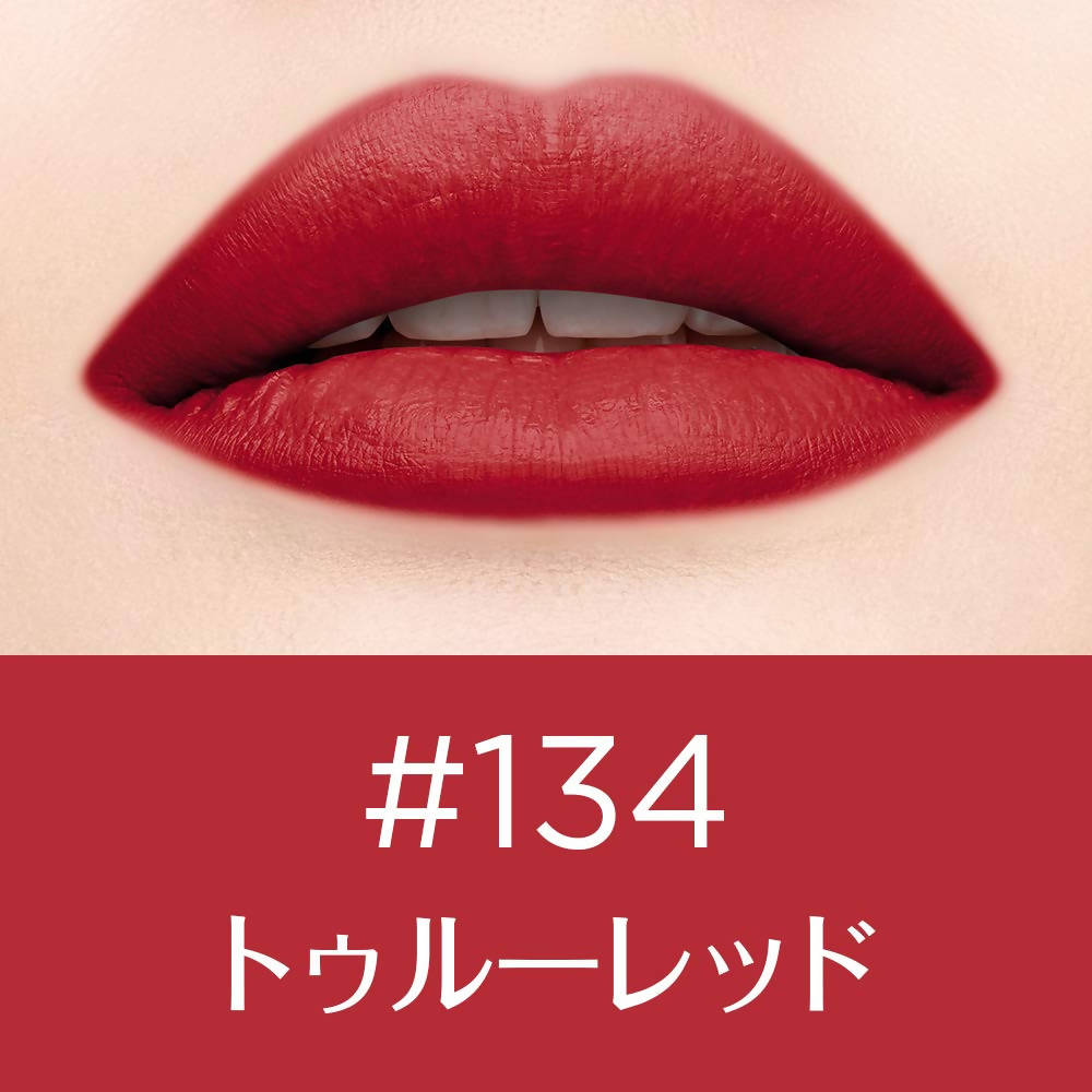 L'Oreal Paris Rouge Signature Matte Liquid Lipstick - 134 Empowered - Distacart