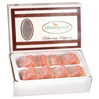 Ghasitaram Sugarfree Mawa Coconut Barfi - Distacart