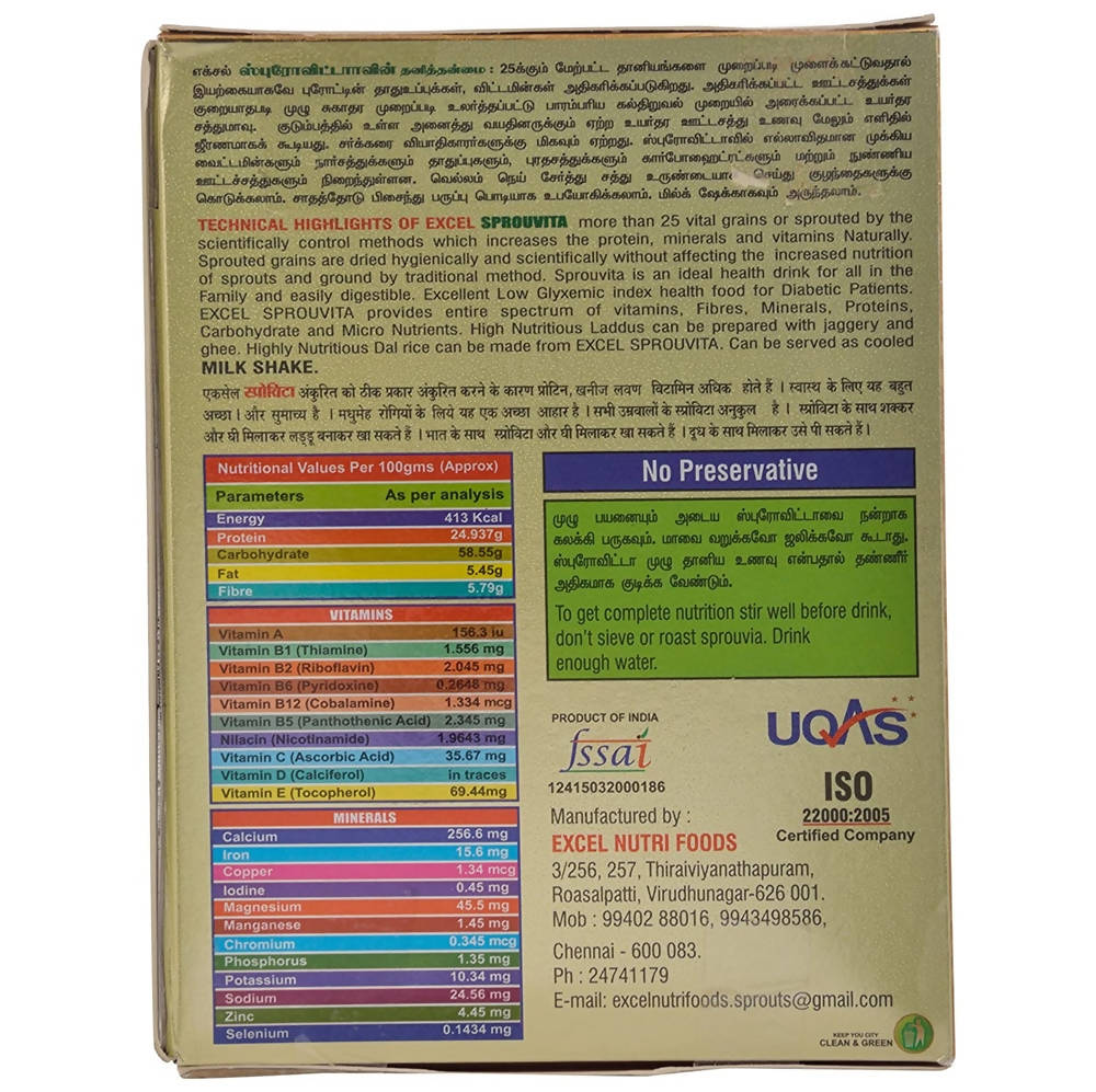 Desi Utthana Sprouvita Sprouted Grains Health Mix - Distacart