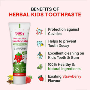 Babyorgano 100% Ayurvedic Herbal Kids Toothpaste - Strawberry Flavor - Distacart