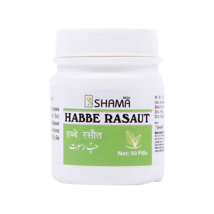 New Shama Habbe Rasaut Pills - Distacart