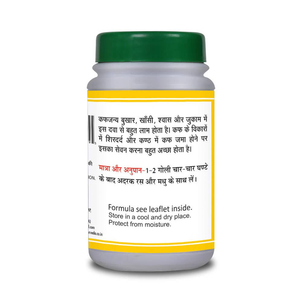 Basic Ayurveda Kafketu Ras Tablet Usages
