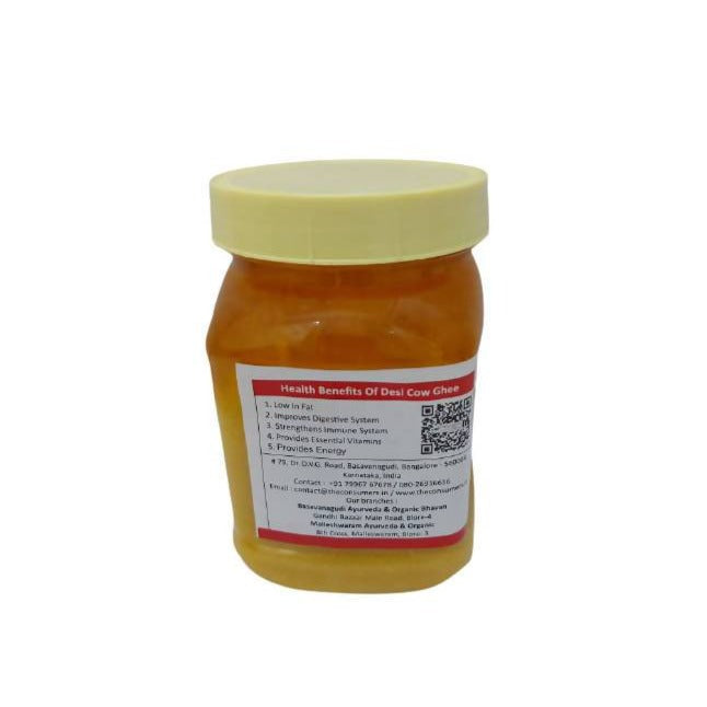 The Consumer's Ghee
