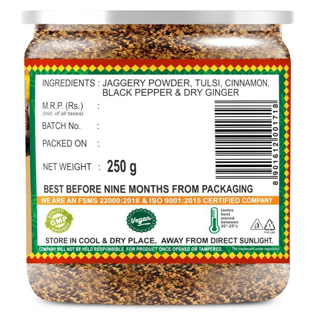 Dhampur Green Herbal Tea Kadha - Distacart