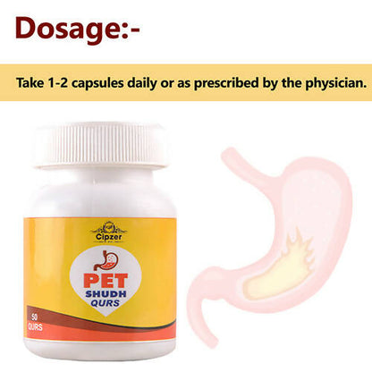 Cipzer Pet Shudh Qurs - Distacart