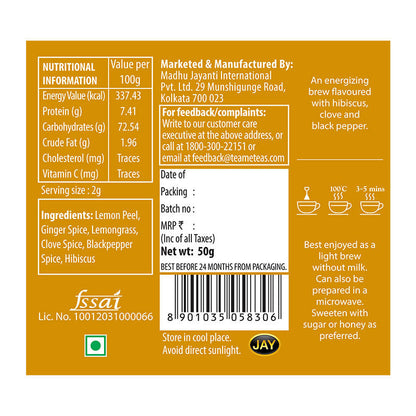 Teame Lemon Ginger Tea - Distacart