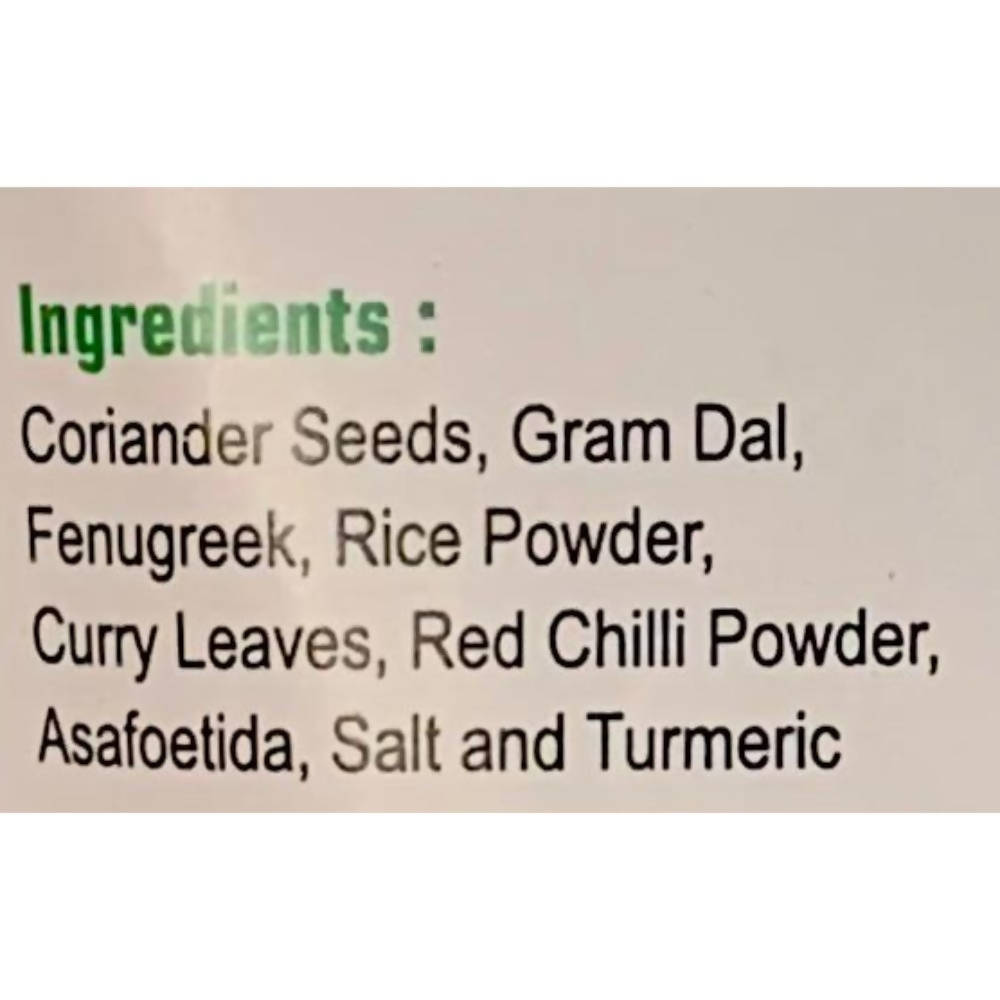 Vijayaa Brahmin's Sambar Powder 200gm