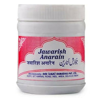 Thumbnail for Rex Remedies Jawarish Anarain Paste - Distacart