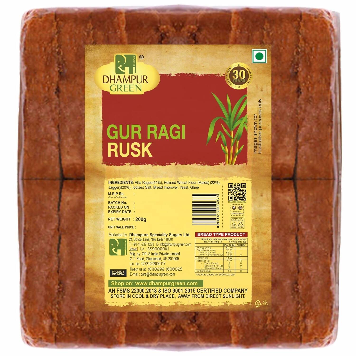 Dhampur Green Gur Ragi Rusk - Distacart
