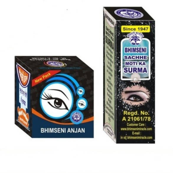 Bhimseni Karyalay Sachhe Moti Ka Surma and Anjan