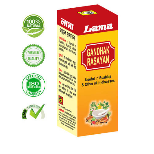 Gandhak Rasayan