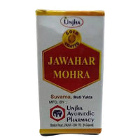 Thumbnail for Unjha Jawahar Mohra