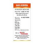 Thumbnail for Basic Ayurveda Vata Kulantak Ras Tablets Usages
