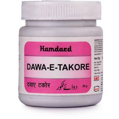 Hamdard Dawa-E-Takore