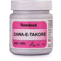 Thumbnail for Hamdard Dawa-E-Takore