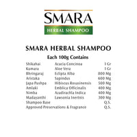 Thumbnail for Dwibhashi Smara Herbal Shampoo