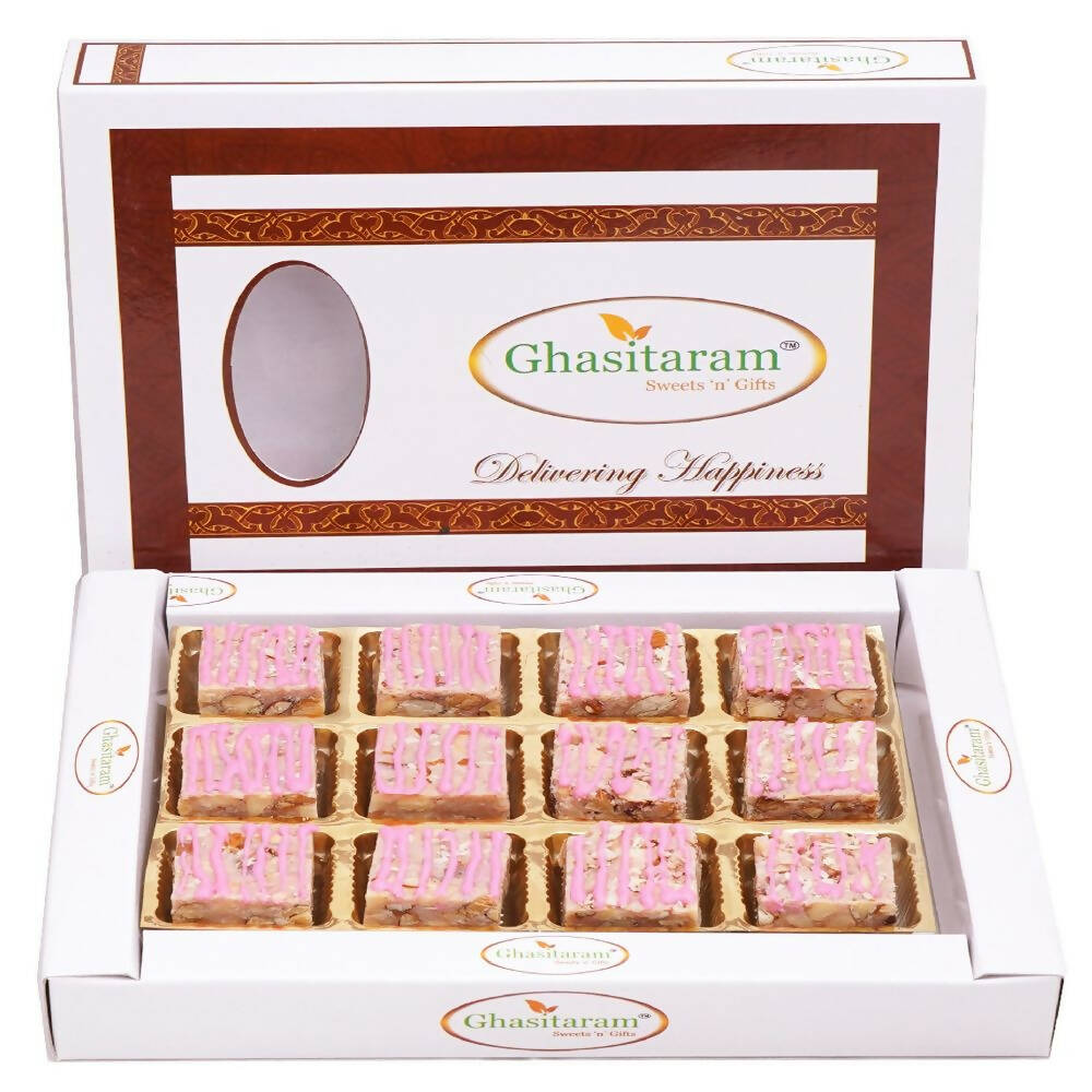 Ghasitaram Strawberry Dryfruit Bites - Distacart