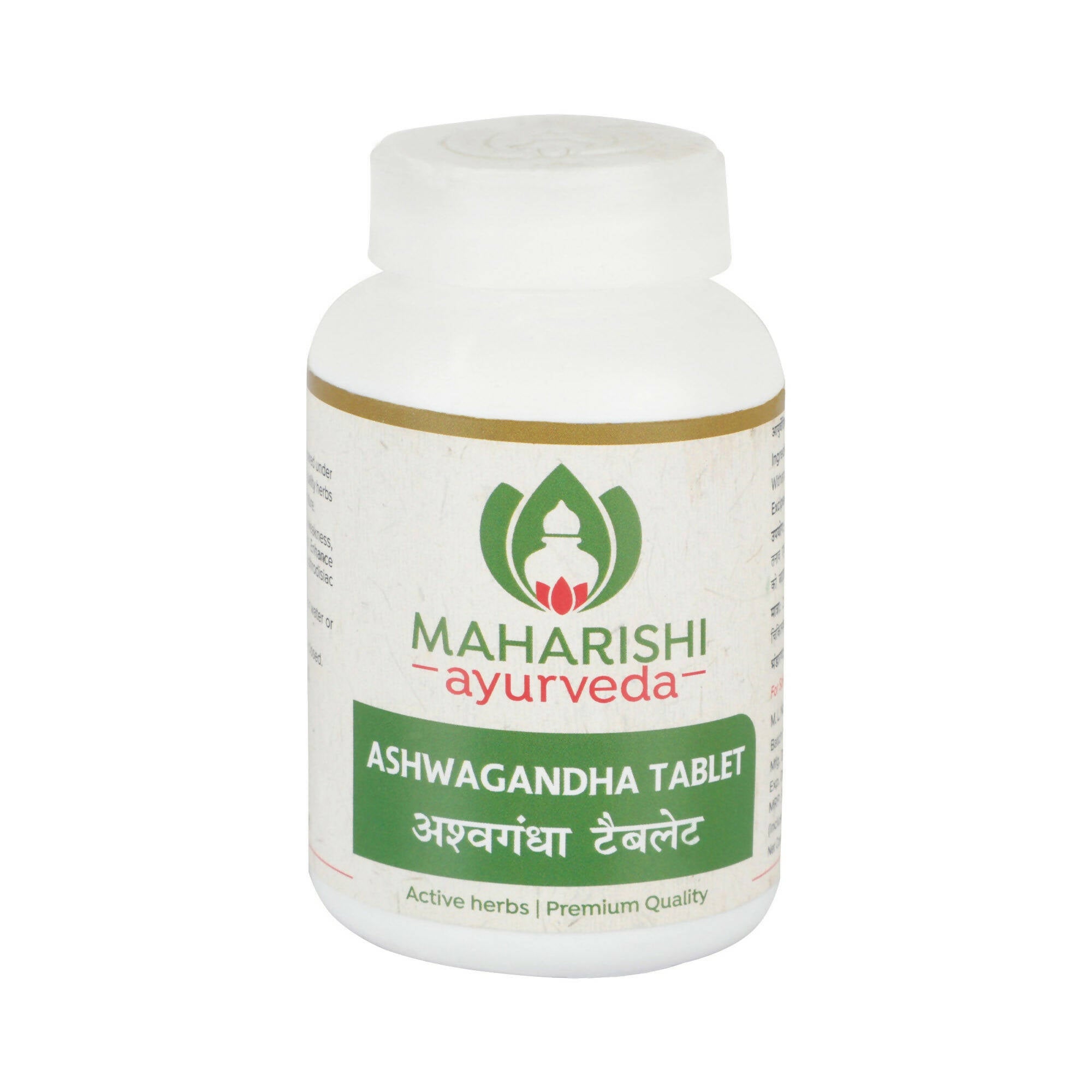 Maharishi Ayurveda Ashwagandha Tablets - Distacart