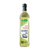 Orgatma Cold Pressed Coconut Oil - Distacart