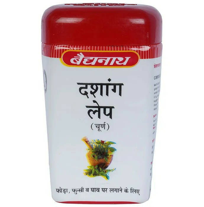 Baidyanath Jhansi Dashang Lep Churna - Distacart