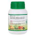 Thumbnail for Nutriline Wellness Capsules (Gold)
