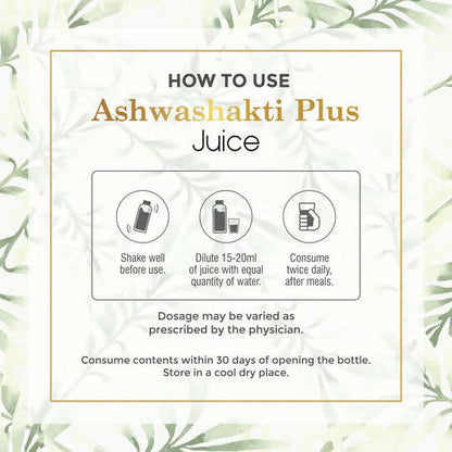 Four Seasons Ashwashakti Plus Juice - Distacart